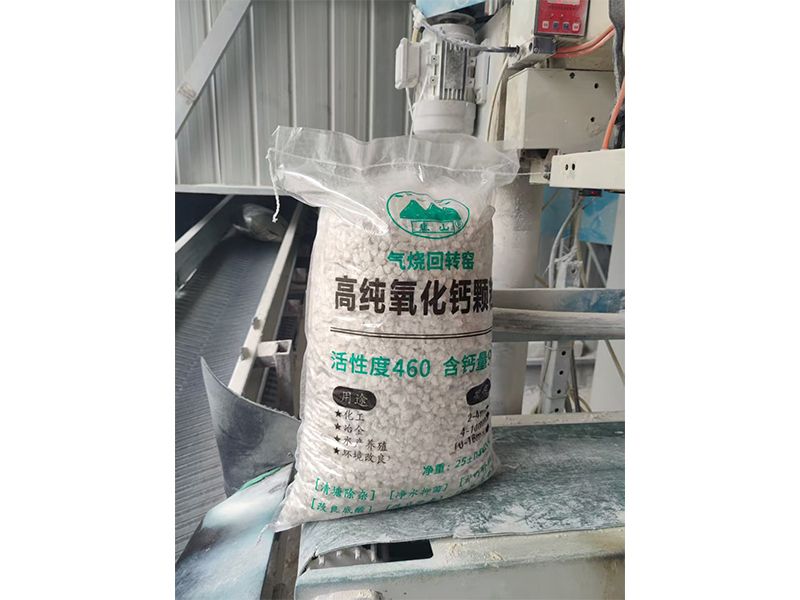 發貨現場